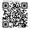 ISO  7045 - 2011 A級十字槽盤頭螺釘 H型或Z型