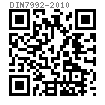 DIN  7992 - 2010 大頭T形頭螺栓