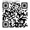 DIN  6331 - 1991 六角带介螺母