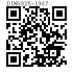 DIN  6925 - 1987 全金屬六角鎖緊螺母