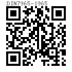 DIN  7965 - 1965 开槽螺套（螺纹塞）