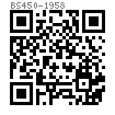 BS  450 - 1958 英制開槽沉頭螺釘 - B.S.W. & B.S.F. 螺紋 [Table 2]