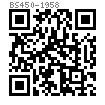 BS  450 - 1958 英制十字槽沉頭螺釘 - B.S.W. & B.S.F. 螺紋 [Table 2]