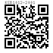 KS B 1012 - 2001 六角螺母