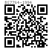 BS  7764 - 1994 米制六角开槽螺母