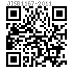 JIS B 1167 - 2011 T形槽用螺母
