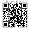 JIS B 1185 (T5) - 2010 冲压式蝶形螺母