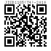 JIS B 1185 (T4) - 2010 蝶形螺母 方翼