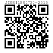 JIS B 1185 (T3) - 2010 蝶形螺母 圆翼