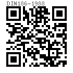 DIN  186 - 1988 T型方颈螺栓