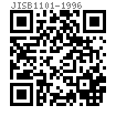 JIS B 1101 (AAT6) - 1996 开槽圆头螺钉 附表6 [Annex Attached Table 6]