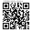 JIS B 1183 - 2010 盖形螺母 - 组合式