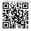 JIS B 1190 (ISO 4161) - 2005 六角法兰螺母 粗牙