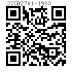 JIS D 2701 - 1993 六角法兰球面轮毂螺母
