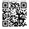 NF E 25-406 (-1) - 2003 六角法兰面螺母 细牙螺纹