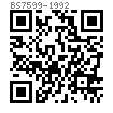 BS  7599 - 1992 六角頭帶介自攻螺釘