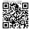 JIS B 1101 (AT1) - 1996 開槽矮圓柱頭螺釘 表1 [Attached Table 1]