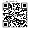 DIN  470 - 2011 密封墊圈