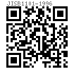 JIS B 1101 (AT1) - 1996 開槽盤頭螺釘 附表1 [Annex Attached Table 1]
