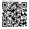 ISO  14586 - 2011 梅花槽沉头自攻螺钉