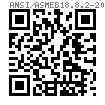 ASME B 18.8.2 - 2000 (R2010) H型半長槽銷  【Table 6】