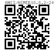ASME B 18.8.2 - 2000 (R2010) A型槽銷 全長錐槽  【Table 6】
