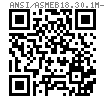 ASME/ANSI B 18.30.1M - 2000 (R2005) 米制开口型圆头抽芯铆钉 [Table 1]
