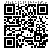 JIS B 1111 (T4) - 1996 十字槽半沉头螺钉  表 4