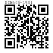 DIN  608 - 1981 沉頭方頸螺栓