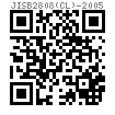 JIS B 2808 (CL) - 2005 輕型卷制彈性圓柱銷 [Table 6]