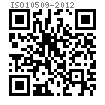 ISO  10509 - 2012 六角法蘭面自攻螺釘