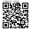 DIN  912 - 1983 内六角圆柱头螺钉
