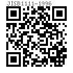 JIS B 1111 (T2) - 1996 4.8级十字槽沉头螺钉 表2