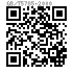 GB /T 5785 - 2000 六角头螺栓 细牙 A级和B级