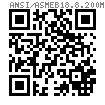 ASME B 18.8.200M (B18.8.6M) - 2000 米制开口销 A型