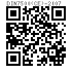 DIN  7500 (CE) - 2007 十字槽盤頭自擠鎖緊螺釘