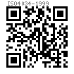 ISO  4034 - 1999 六角螺母 C级