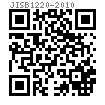 JIS B 1220 - 2010 地腳用雙頭栓（滾軋螺紋）