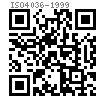 ISO  4036 - 1999 无倒角六角薄螺母