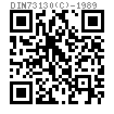 DIN  73130 (C) - 1989 活塞销用圆钢丝开口环 C型
