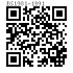BS  1981 - 1991 凹腦六角頭螺釘Table18