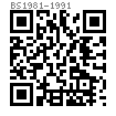 BS  1981 - 1991 开槽六角头螺钉 [Table 16]