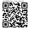 ASME B 16.20 - 2012 RX型环垫Table5