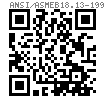 ASME/ANSI B 18.13 - 1996 内六角圓柱頭螺釘和彈墊組合SEMS [Table 1]