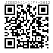 JIS B 2401-1 (F) - 2012 O型圈-用于工業應用