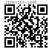 JIS B 1187 - 1995 六角头螺栓和平垫圈的组合