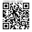 JIS B 1187 - 1995 凹腦小頭六角頭螺栓和平墊組合