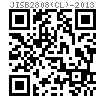 JIS B 2808 (CL) - 2013 輕型卷制彈性圓柱銷 [Table 10]