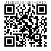 JIS B 2808 (GH) - 2013 重型直槽弹性圆柱销 [Table 5]
