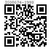 ISO  8674 - 1999 2型A級和B級六角細牙螺母